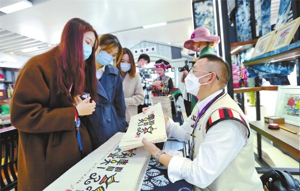 2045de89-a1ee-4875-acce-026c6176f97a