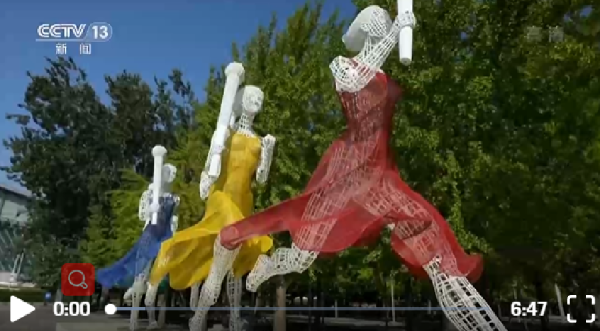 QQ截图20211108113350