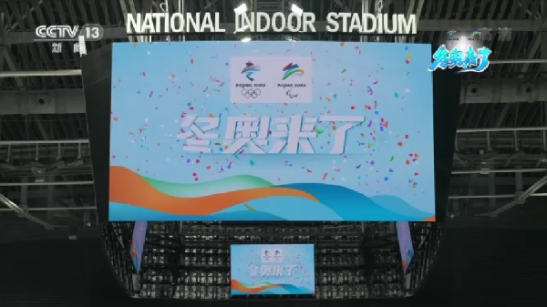 123393f4343a45a896f7dffe7db841e3