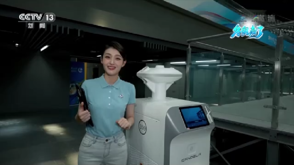 6dc06d39e7f6472589abc114d939492c