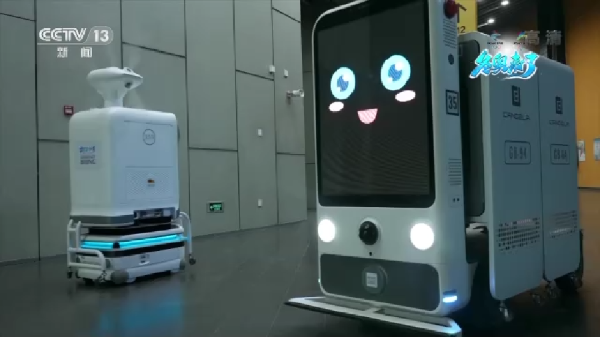 3aa03eadd2134839a5fc30a17fff93ca