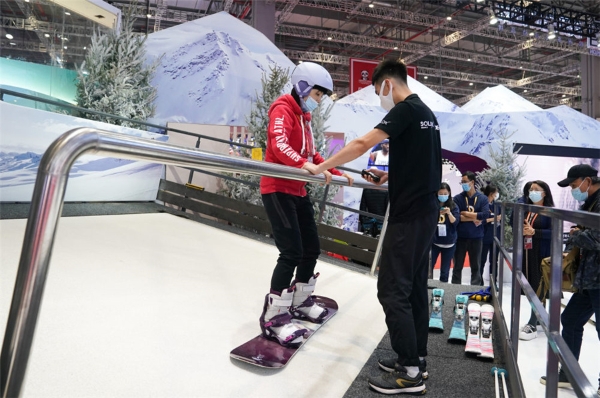 XxjdlsC007011_20211107_CBMFN0A005