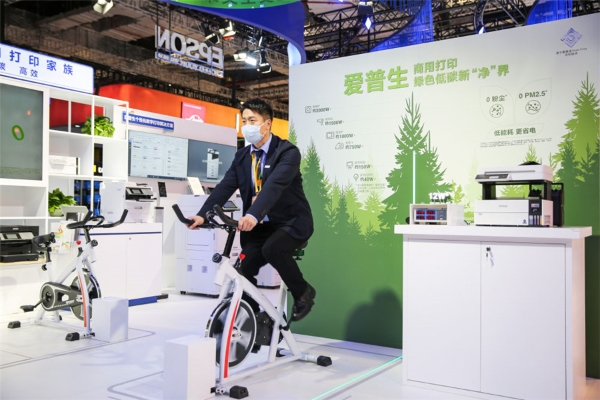 XxjdlsC007011_20211107_CBMFN0A006