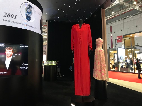 XxjdlsC007011_20211107_CBMFN0A002