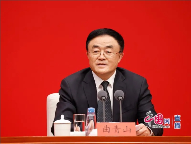 1636707390(1) 1636707390(1)