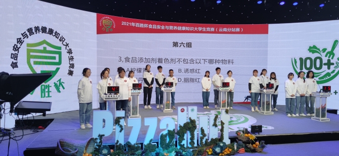 IMG_20211112_150450(1)