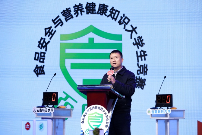 mmexport1636715121920(1)