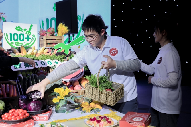 mmexport1636714982366(1)