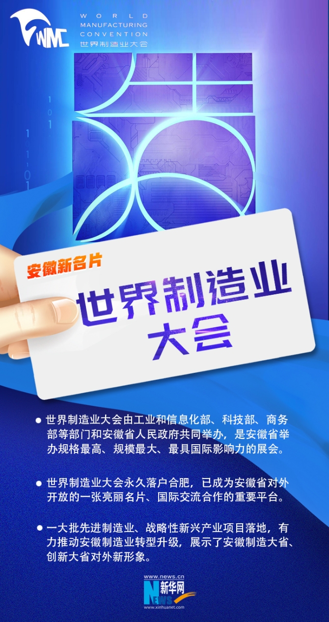 1128066305_1636967611240