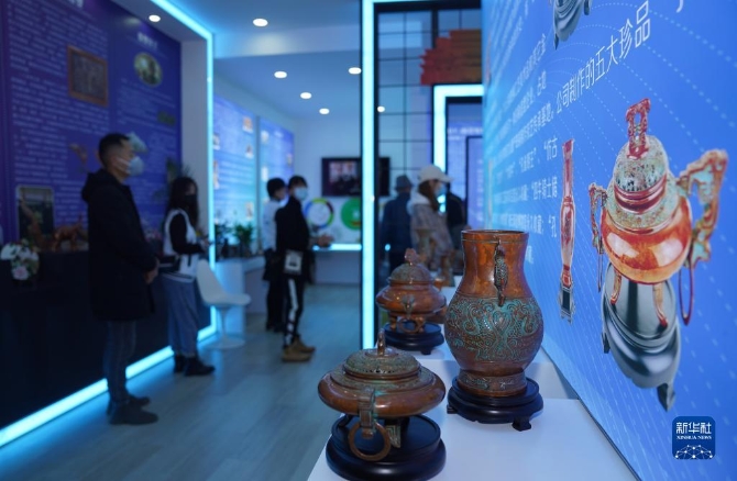 1310313368_16370253610511n