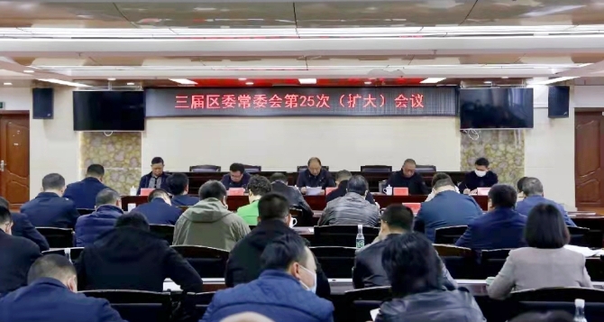 微信图片_20211116182208