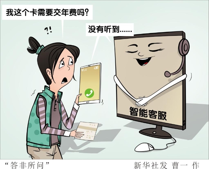 f44d3075893122feba1e1b