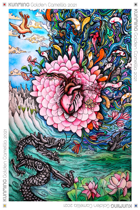 作品名：Blooming 获奖者：Rosalio Rodríguez Amador  （韦胡特拉德雷耶斯，墨西哥）