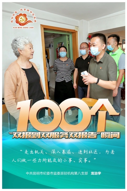 43e729c2-c36e-4a97-aee3-28520647b761 43e729c2-c36e-4a97-aee3-28520647b761