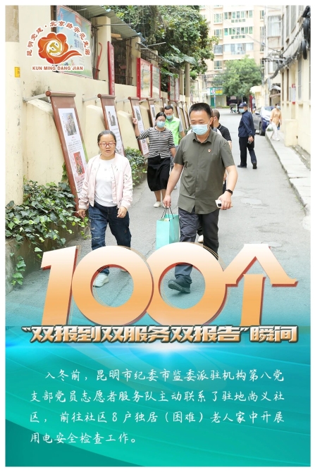 dd16c99a-2e1c-4024-9c76-2bfb1b248e20 dd16c99a-2e1c-4024-9c76-2bfb1b248e20