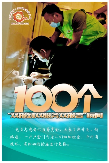 682469e2-6a17-4969-bd5d-d3f1e5860d9d 682469e2-6a17-4969-bd5d-d3f1e5860d9d