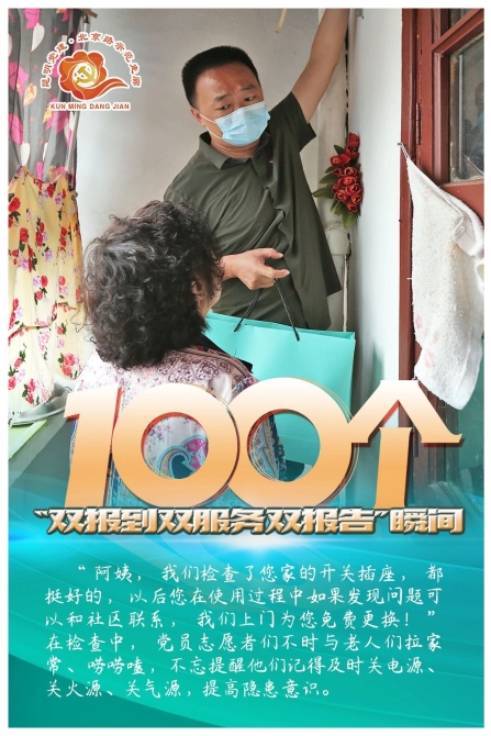 0c387f85-ad28-4e00-8cb4-f63f5af1c5f0 0c387f85-ad28-4e00-8cb4-f63f5af1c5f0