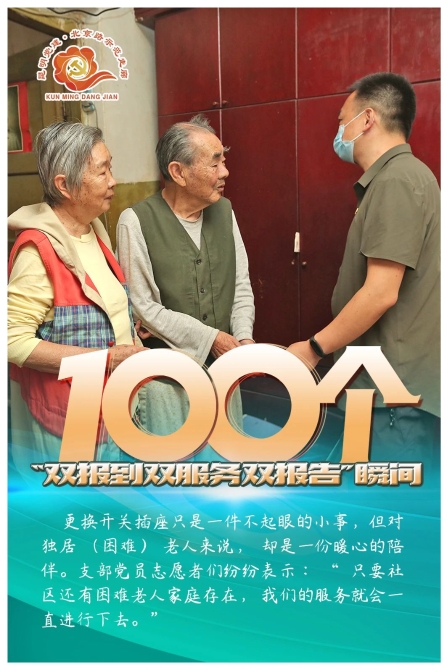 6dcba32d-8886-452b-9bd2-8ba5947fa51c 6dcba32d-8886-452b-9bd2-8ba5947fa51c