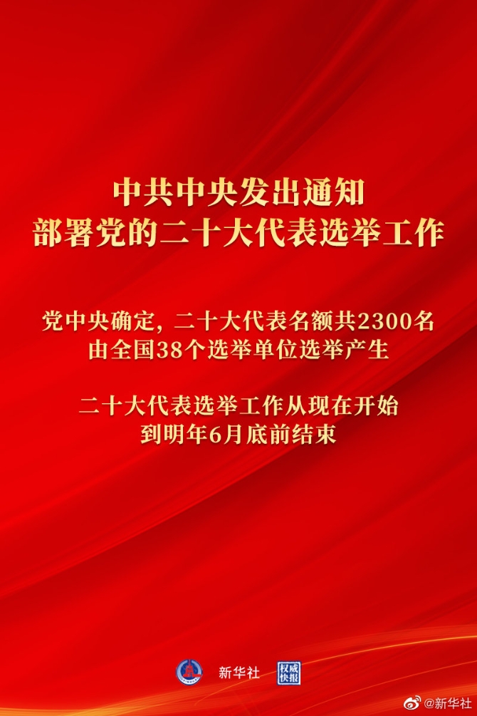 1128077237_16372301777791n