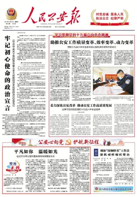 2646974298290209716 2646974298290209716