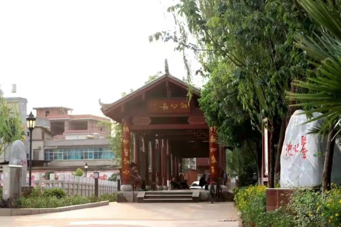 f3d05a75-0325-44b8-a700-9ff2d862dd52 f3d05a75-0325-44b8-a700-9ff2d862dd52