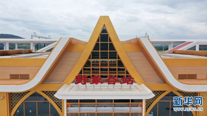 1310319930_16372845993351n 1310319930_16372845993351n