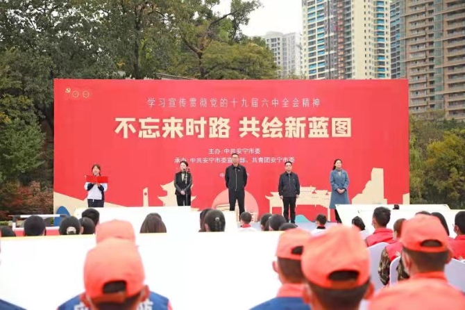 微信图片_20211119184402