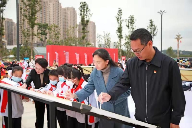 微信图片_20211119184408