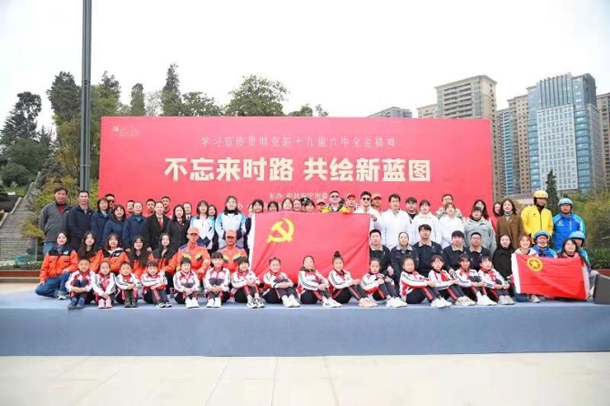 微信图片_20211119184420