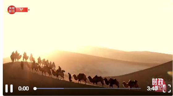 微信截图_20211120091252