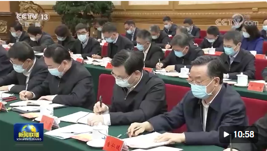 微信截图_20211120122721