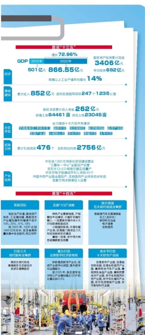 8ca32cc2-d1cc-44fa-bed9-9e71ca6a5f79