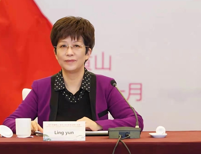 2021112142a0810eea024d288155b99b9d739c99_202111211218018416rId6image1