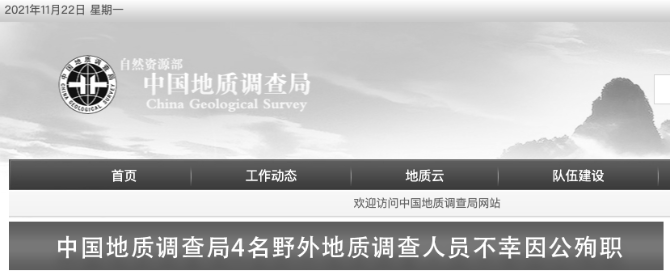 code_ynrbdf1976fa-a5cc-4241-9318-c02dfe3072b7