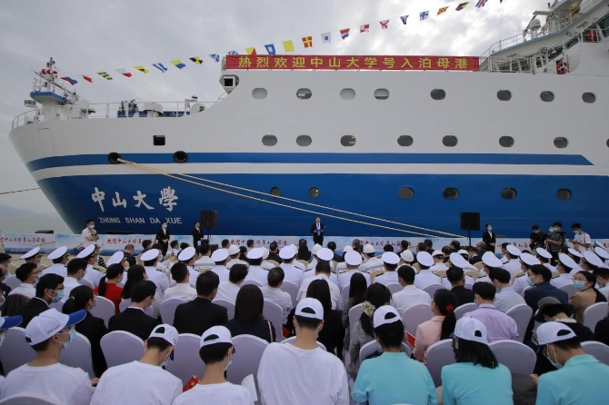 4c4e66dd7cf54b26af9ad2386196bed1.jpg 4c4e66dd7cf54b26af9ad2386196bed1.jpg