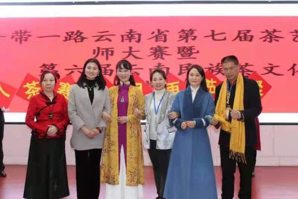 微信图片_20211123123856