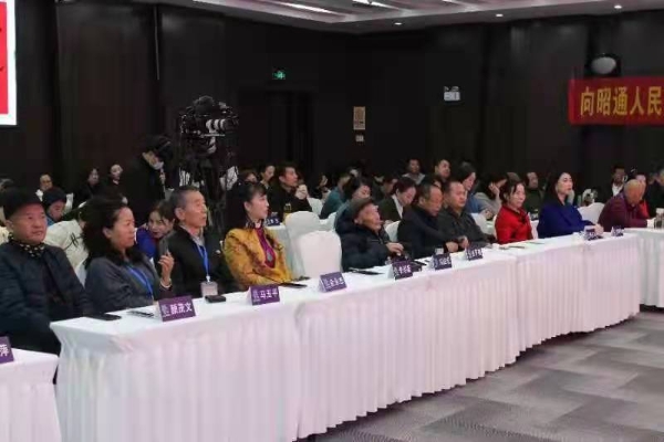 微信图片_20211123123852