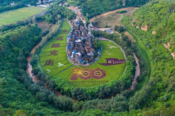 22a43742593f4a699931aa525570bffa