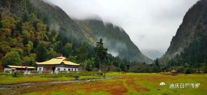 bfcb9fe429c84d6dad0d02cf1f39e6d2