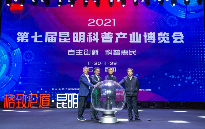 微信图片_20211124105645 微信图片_20211124105645