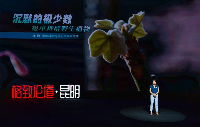 微信图片_20211124105706 微信图片_20211124105706