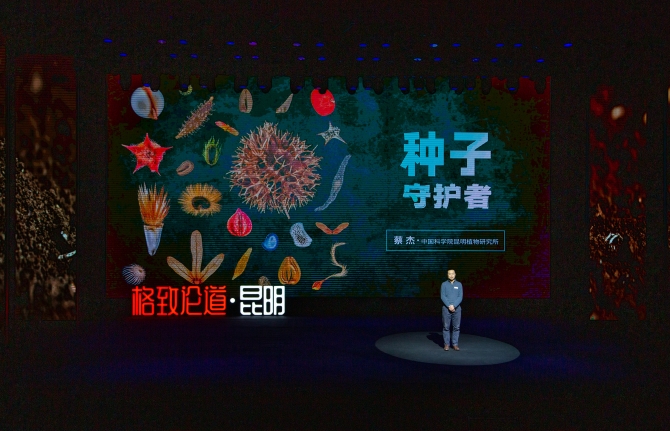 微信图片_20211124105728 微信图片_20211124105728