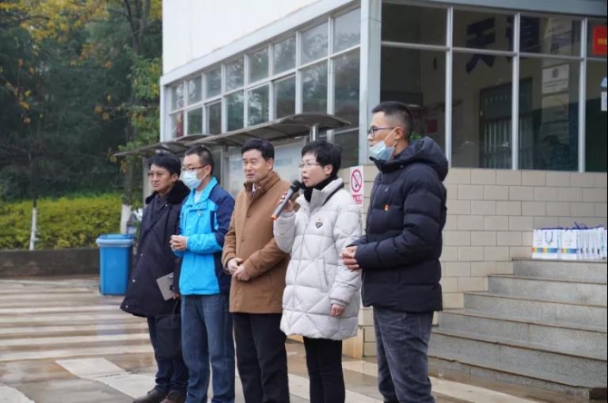 微信图片_20211124155150 微信图片_20211124155150