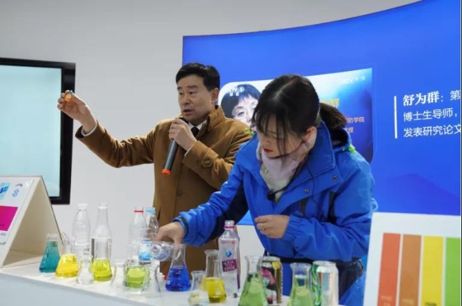 微信图片_20211124155612 微信图片_20211124155612