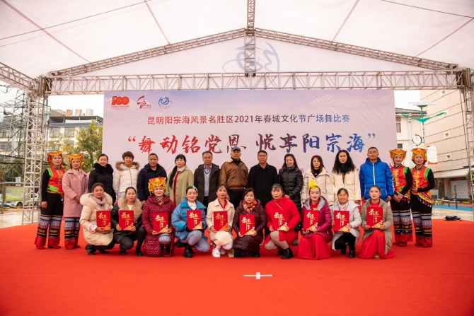 微信图片_20211124160918 微信图片_20211124160918