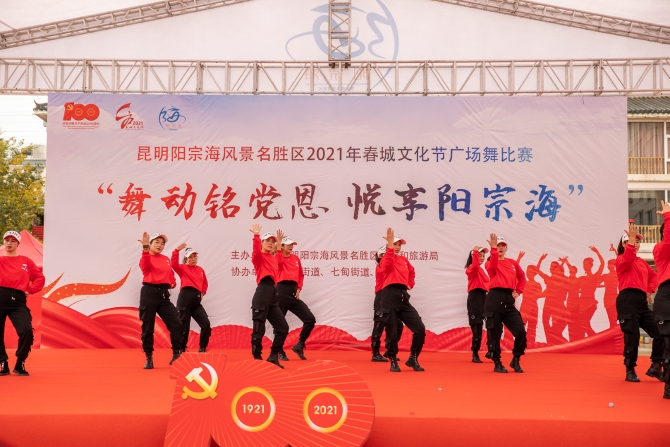 微信图片_20211124160936 微信图片_20211124160936