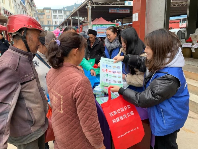 微信图片_20211124161713