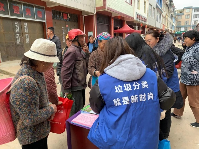 微信图片_20211124161716