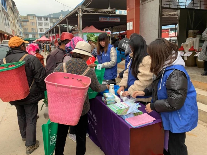 微信图片_20211124161720