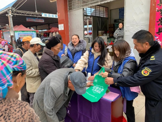 微信图片_20211124161724